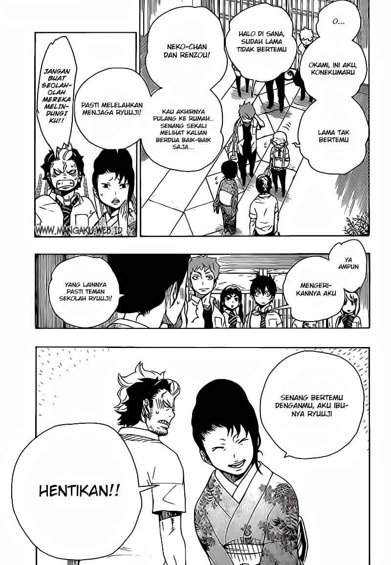 Ao no Exorcist
