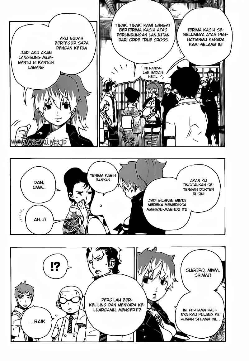 Ao no Exorcist