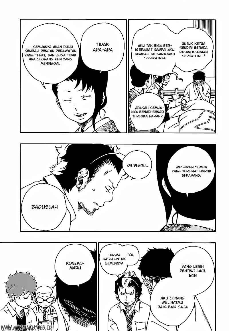 Ao no Exorcist