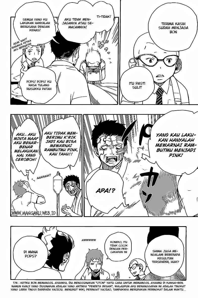 Ao no Exorcist