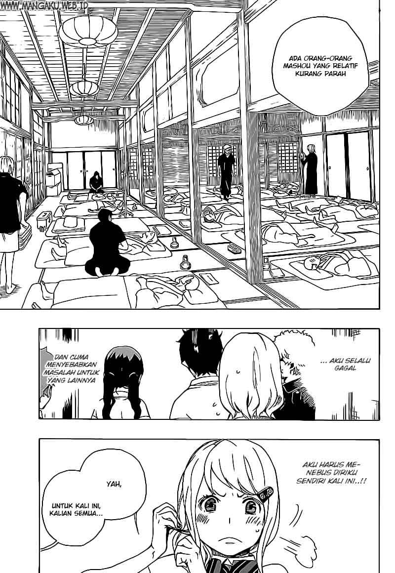 Ao no Exorcist
