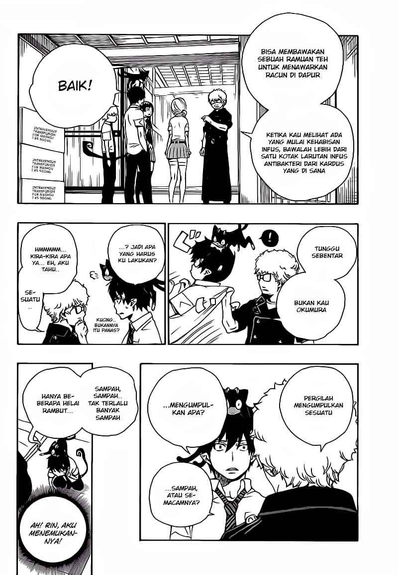 Ao no Exorcist