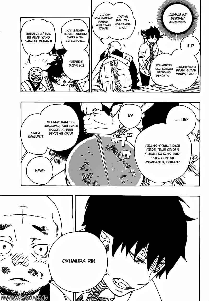 Ao no Exorcist