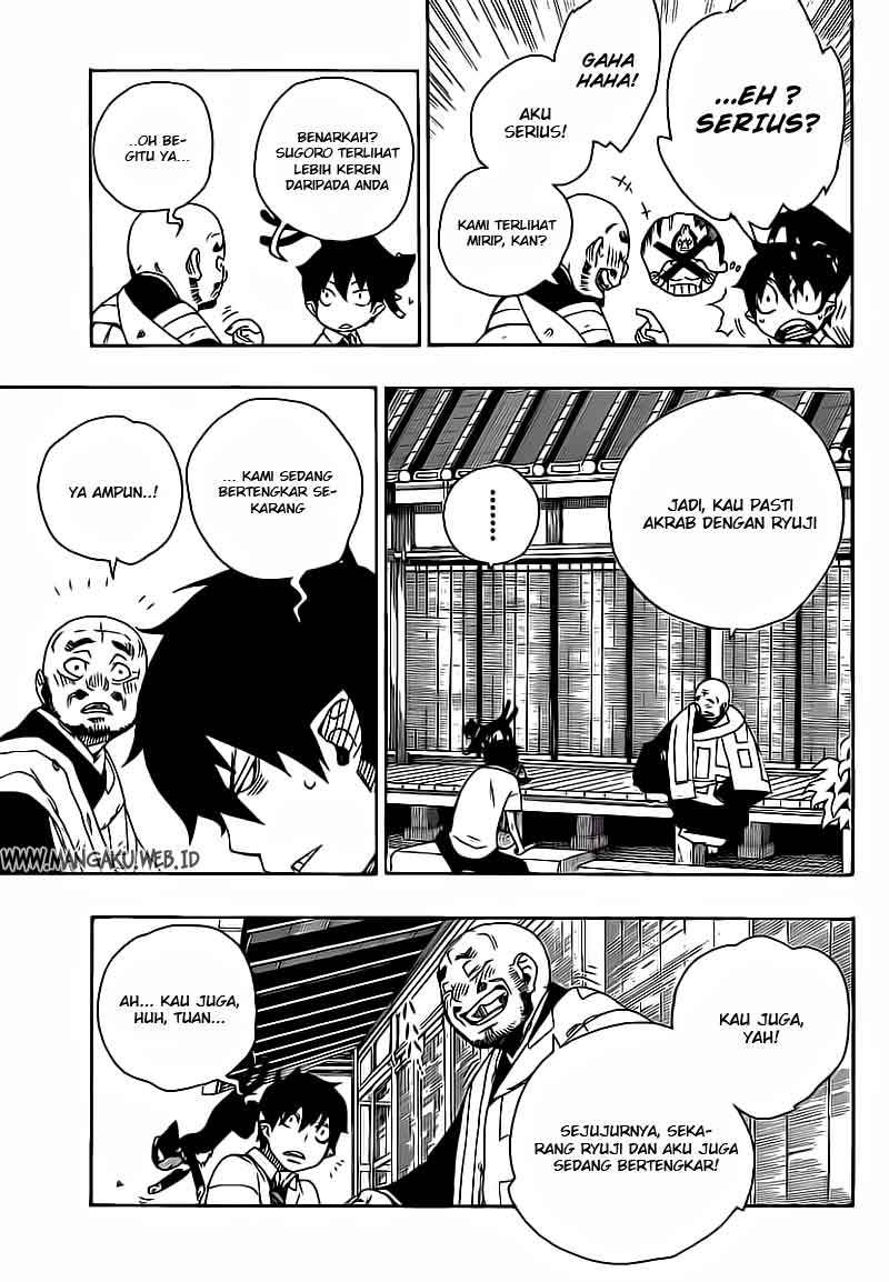 Ao no Exorcist