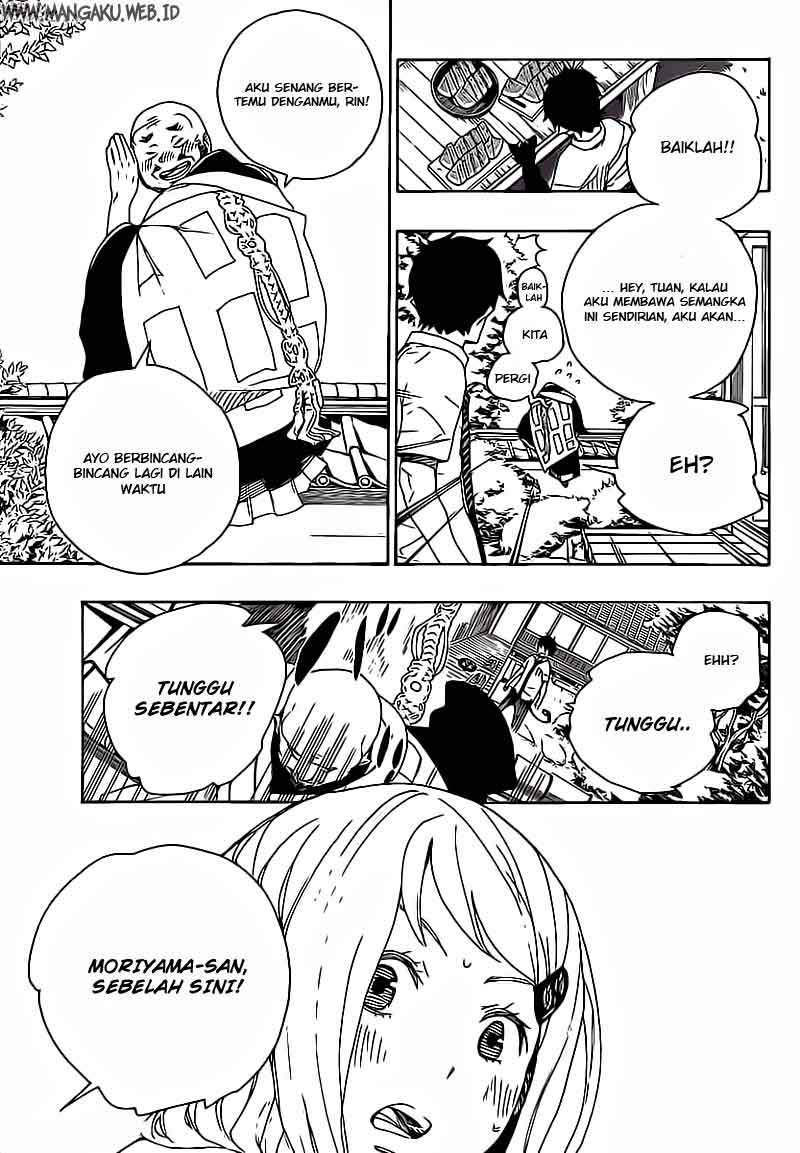 Ao no Exorcist