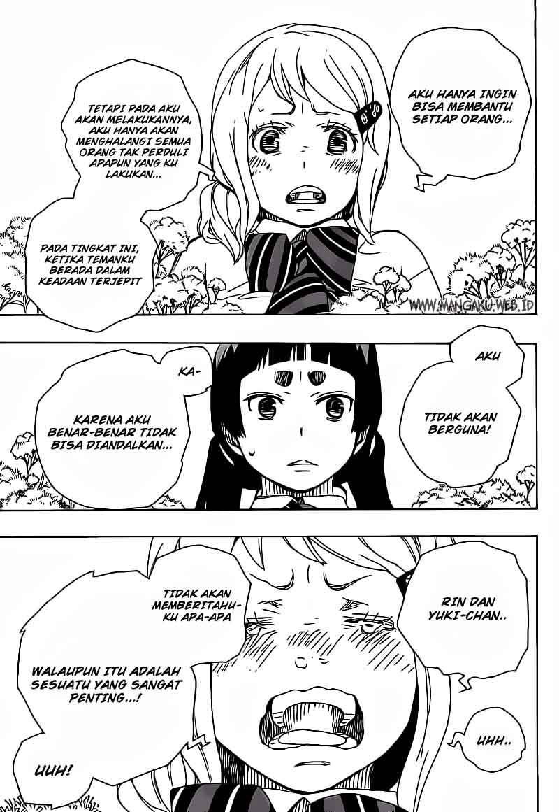 Ao no Exorcist
