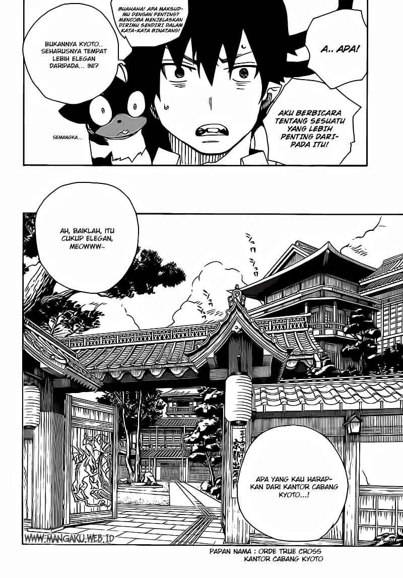 Ao no Exorcist