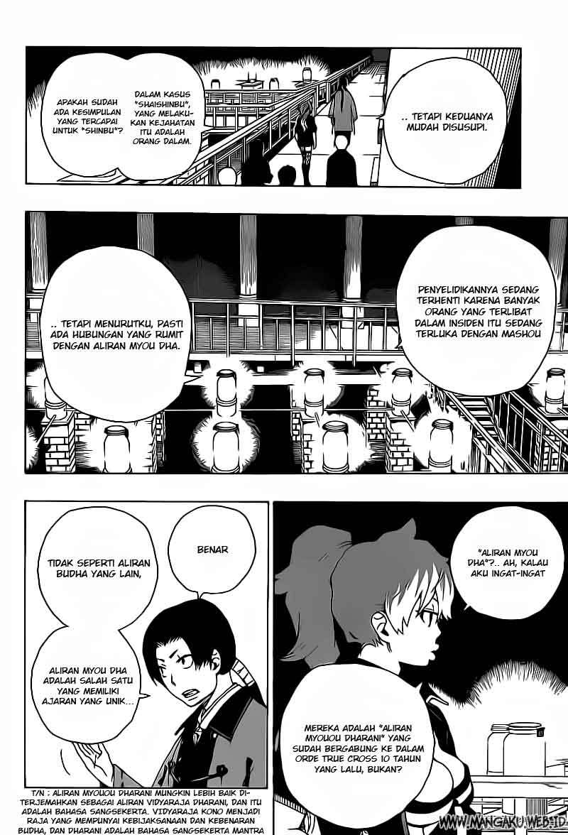 Ao no Exorcist