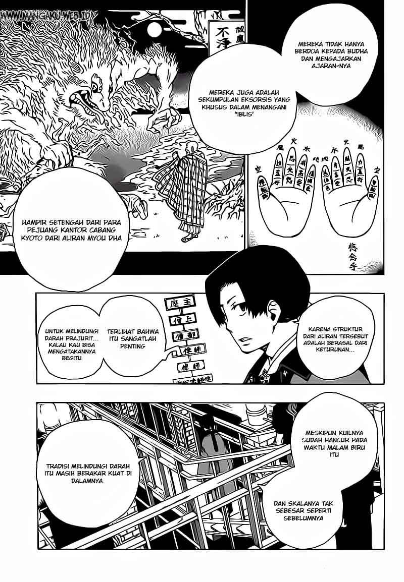 Ao no Exorcist