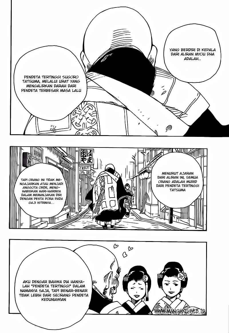 Ao no Exorcist