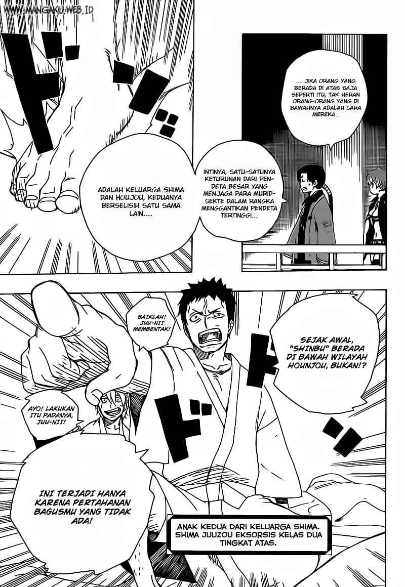 Ao no Exorcist