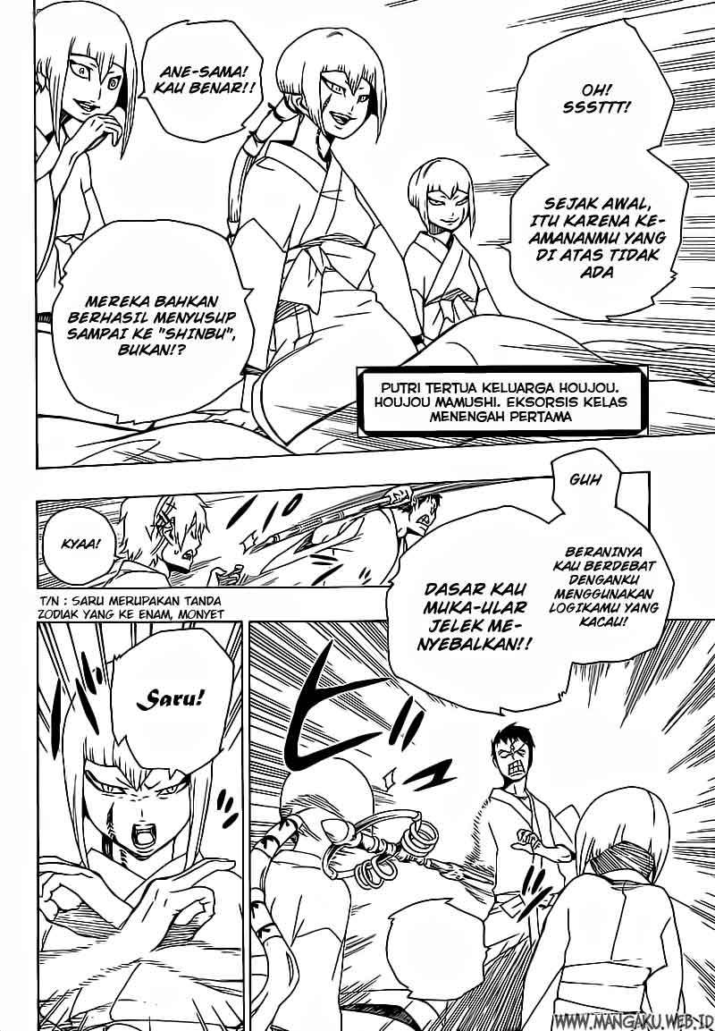 Ao no Exorcist