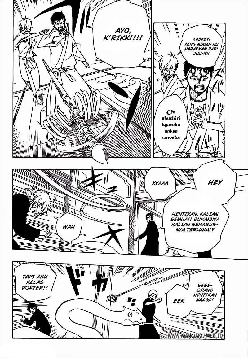 Ao no Exorcist