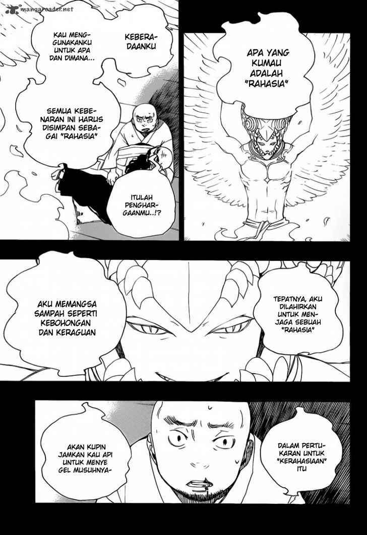 Ao no Exorcist