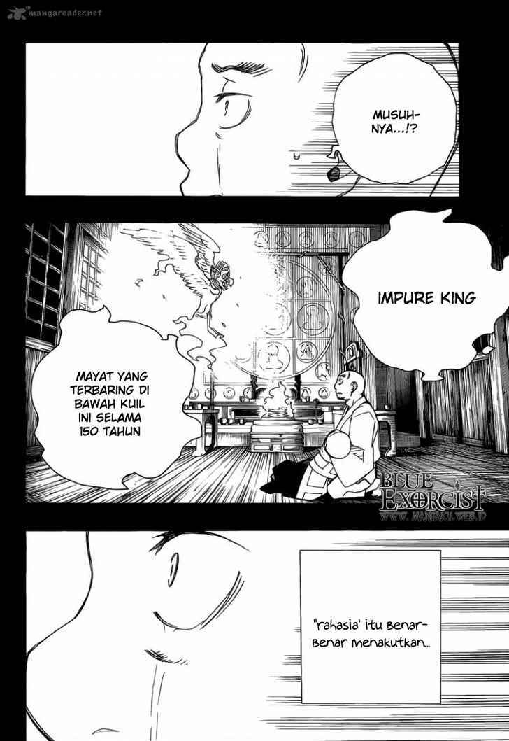Ao no Exorcist