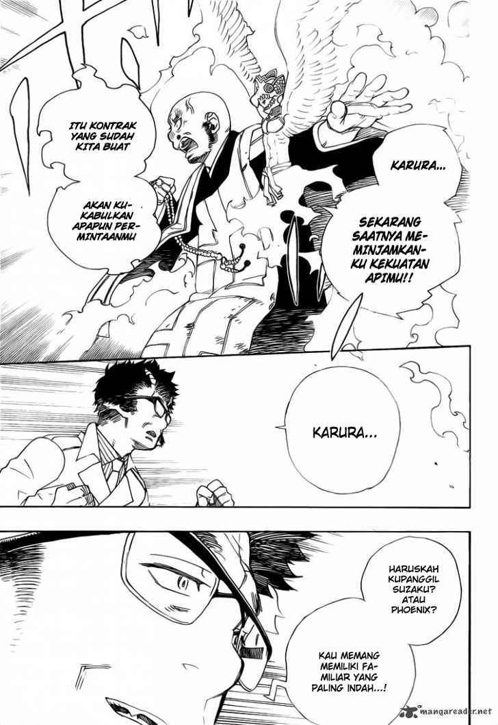 Ao no Exorcist