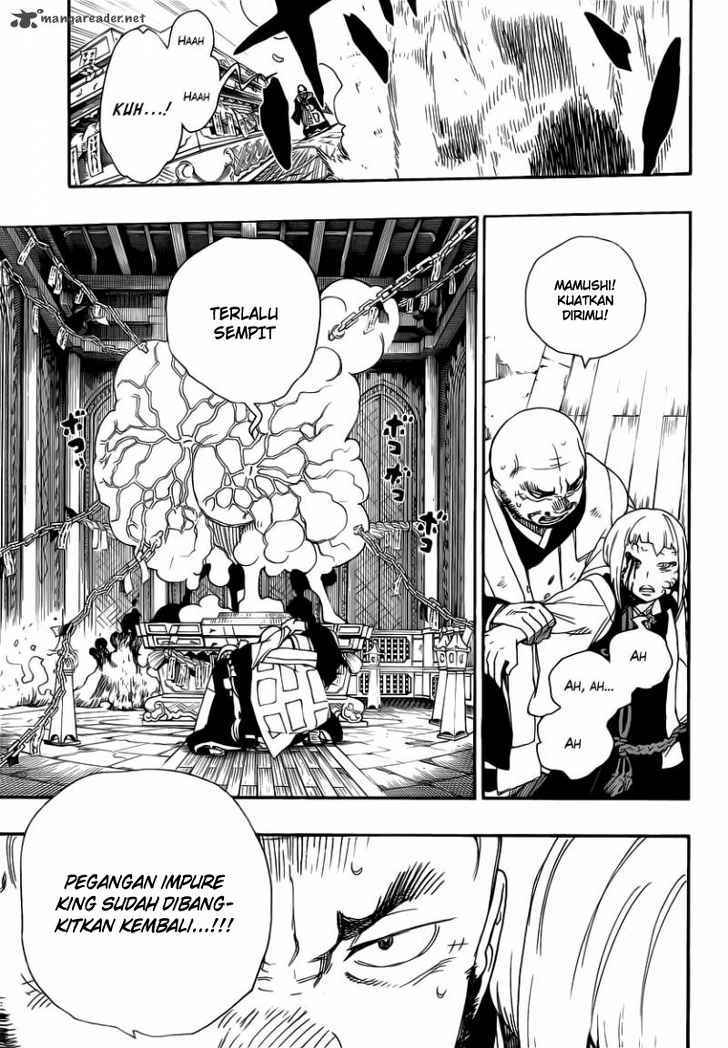 Ao no Exorcist