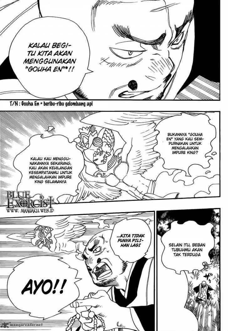 Ao no Exorcist