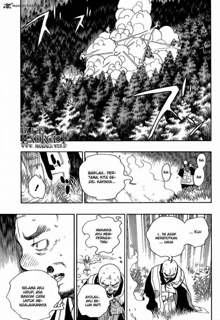 Ao no Exorcist