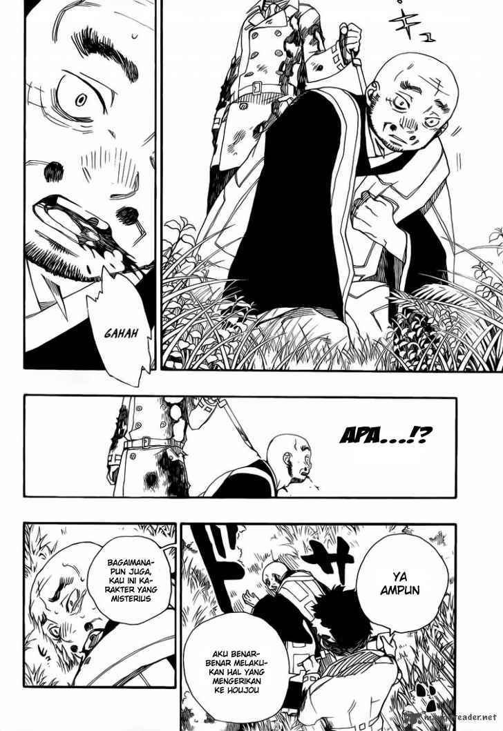 Ao no Exorcist