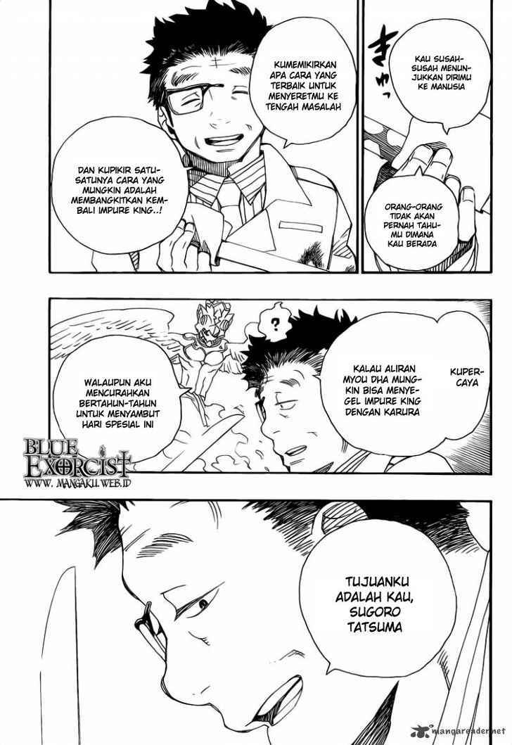 Ao no Exorcist