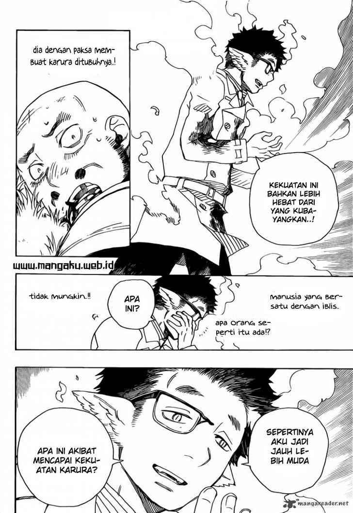 Ao no Exorcist