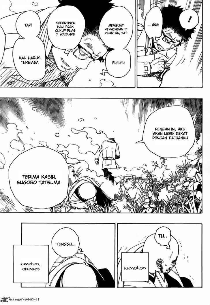 Ao no Exorcist