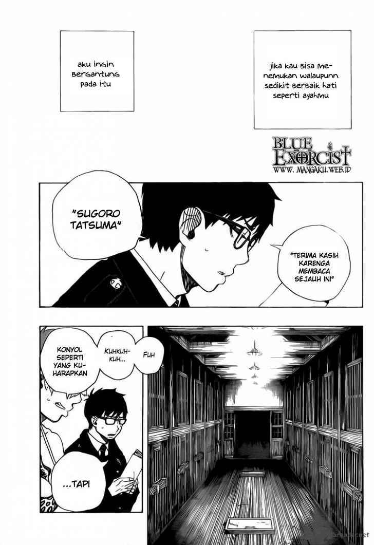 Ao no Exorcist