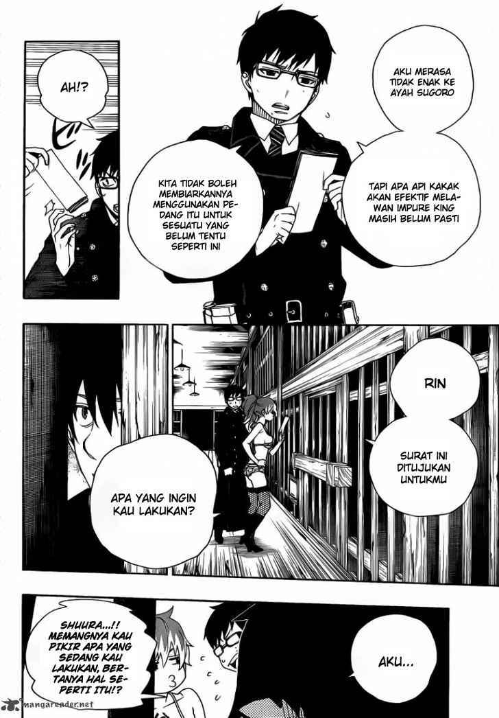 Ao no Exorcist