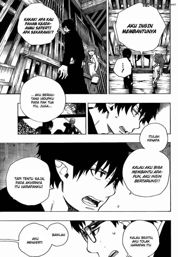 Ao no Exorcist