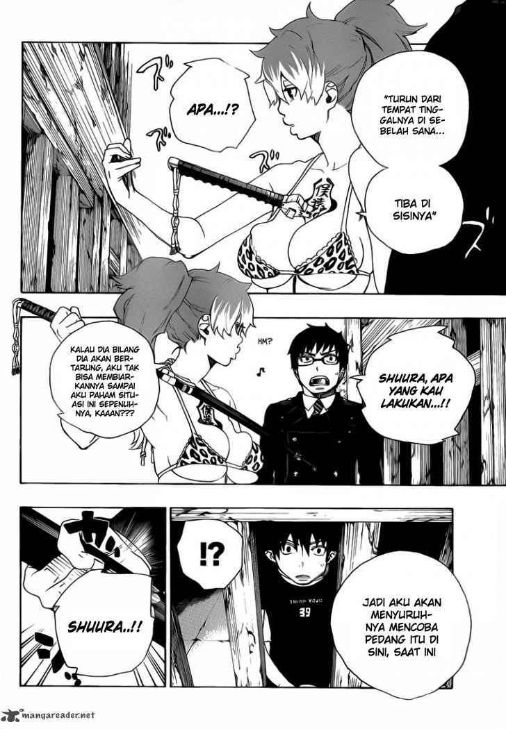 Ao no Exorcist
