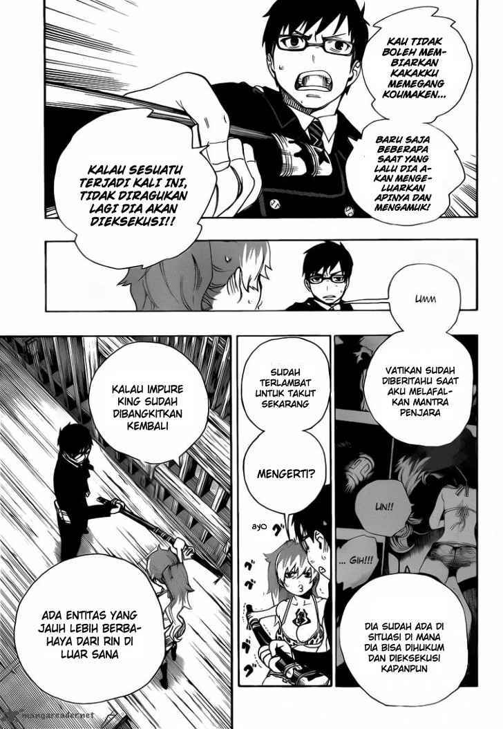 Ao no Exorcist