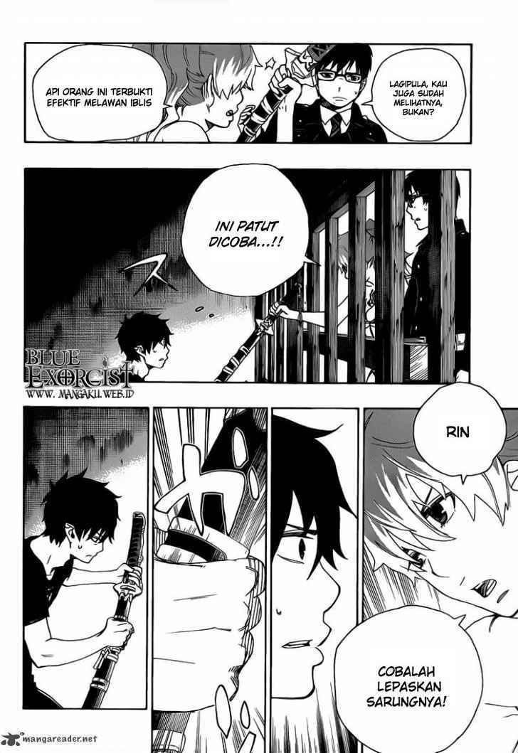 Ao no Exorcist