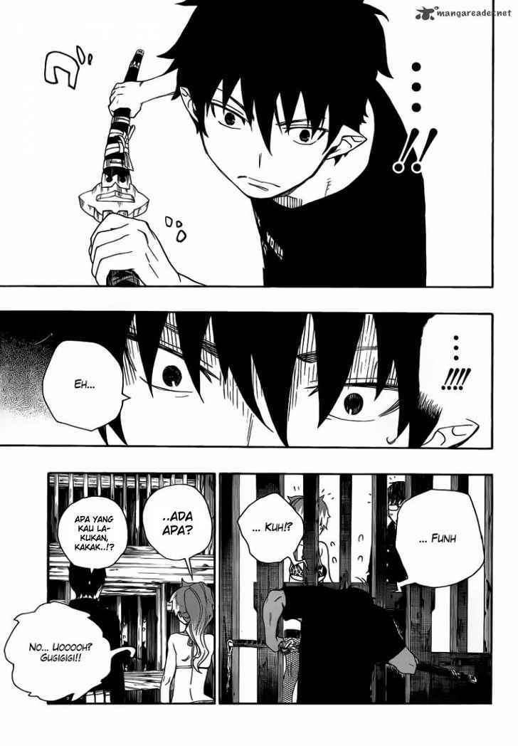 Ao no Exorcist