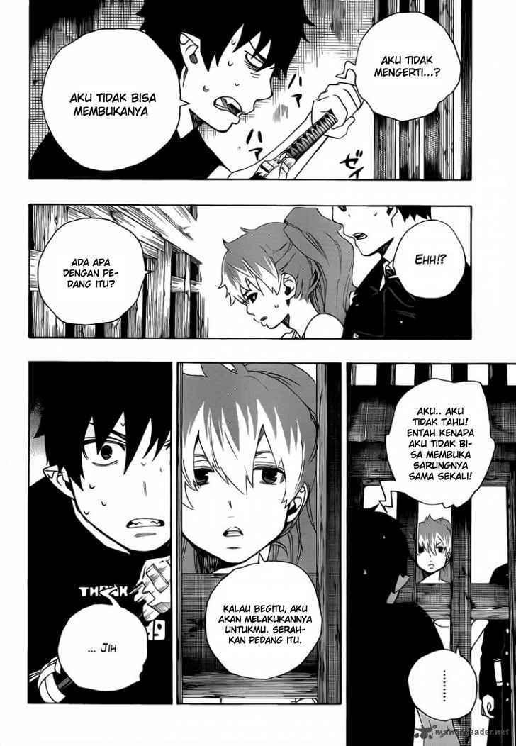 Ao no Exorcist
