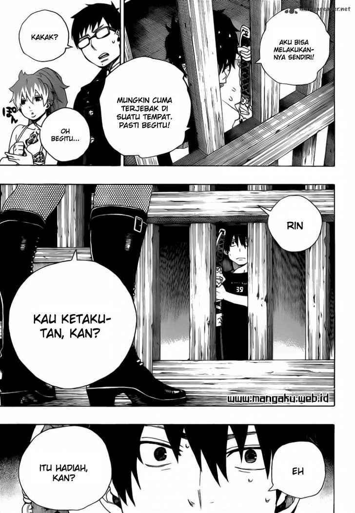 Ao no Exorcist