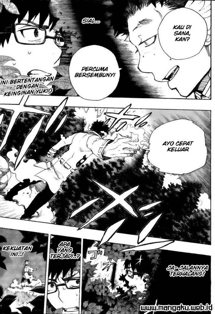 Ao no Exorcist