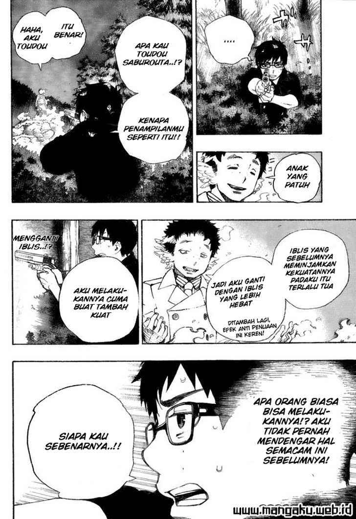 Ao no Exorcist