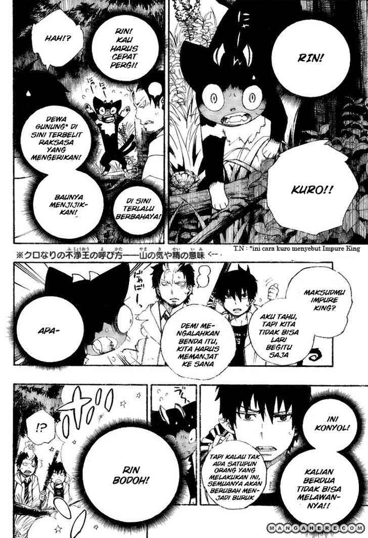 Ao no Exorcist