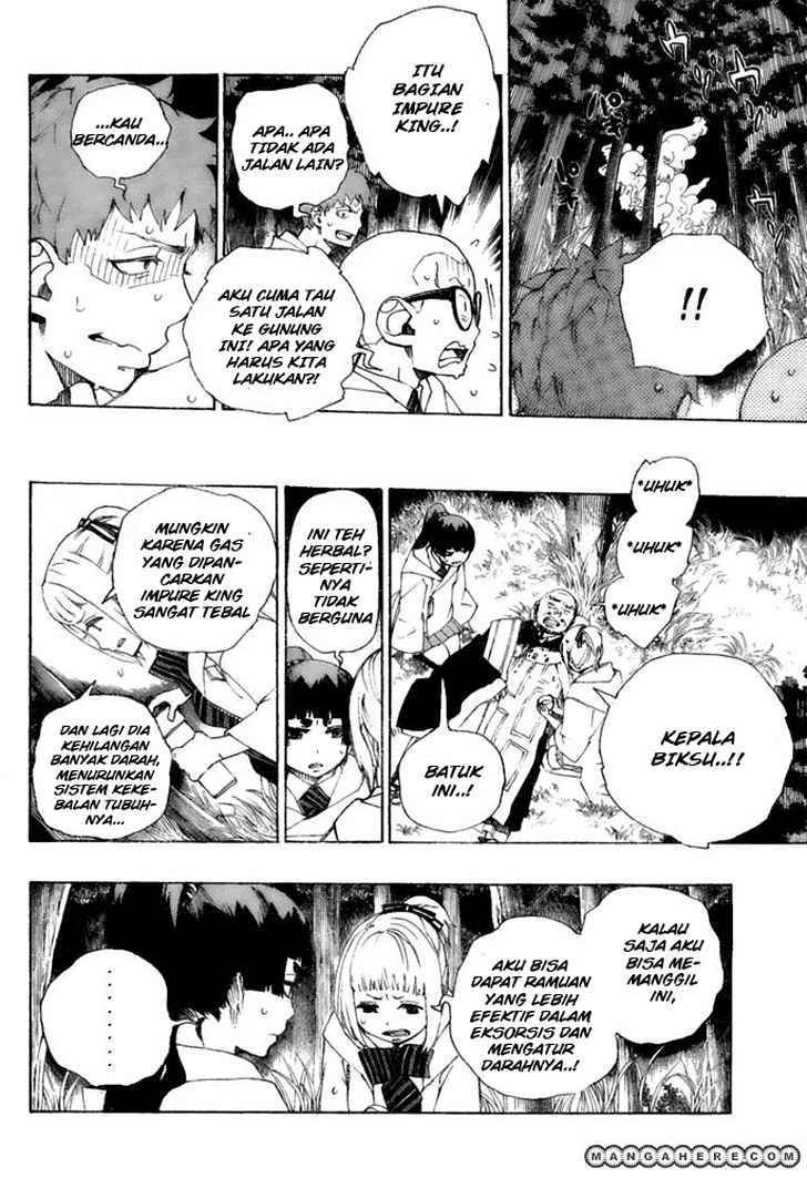 Ao no Exorcist