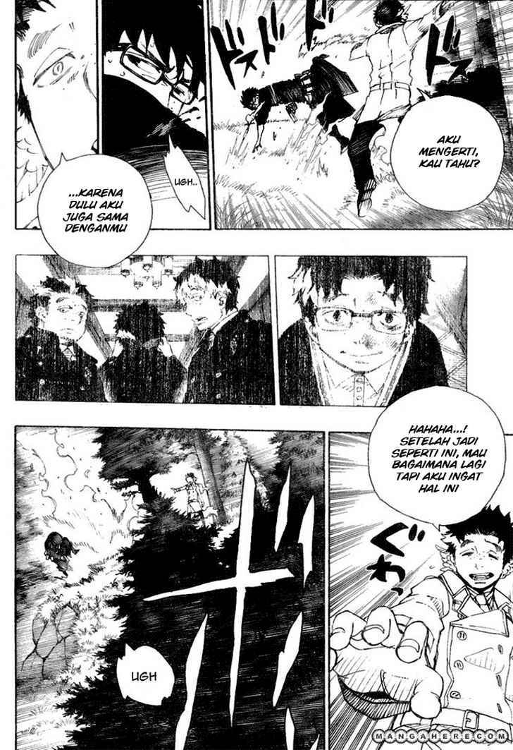 Ao no Exorcist