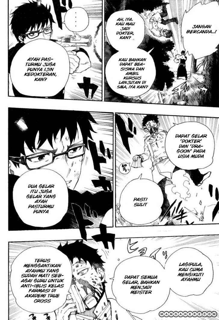 Ao no Exorcist