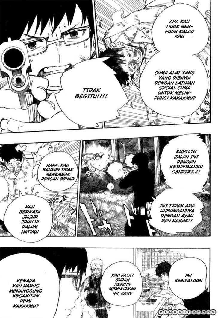 Ao no Exorcist