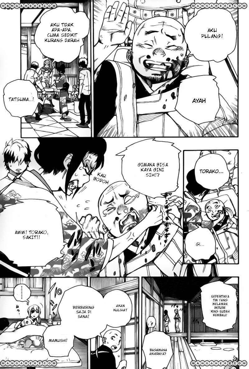 Ao no Exorcist