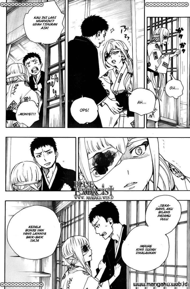 Ao no Exorcist