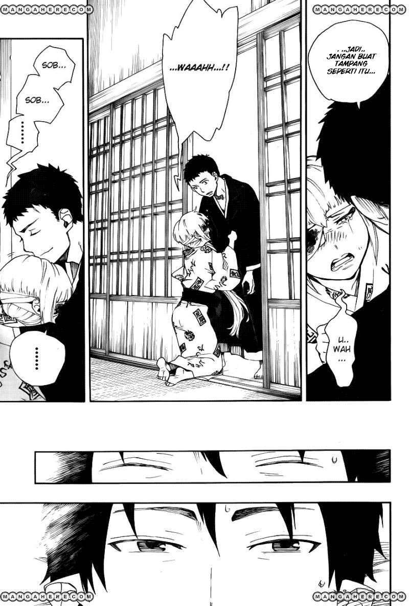Ao no Exorcist
