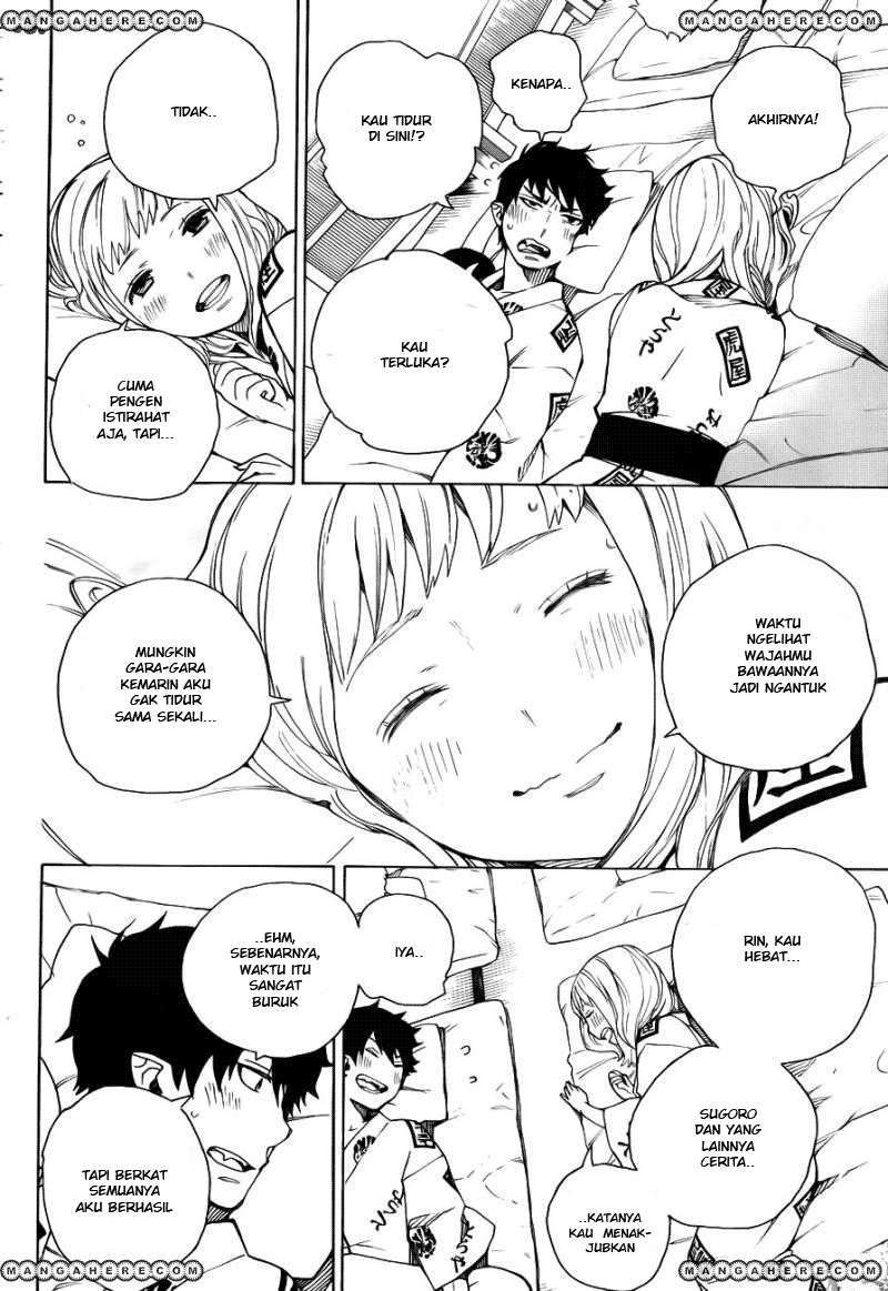 Ao no Exorcist