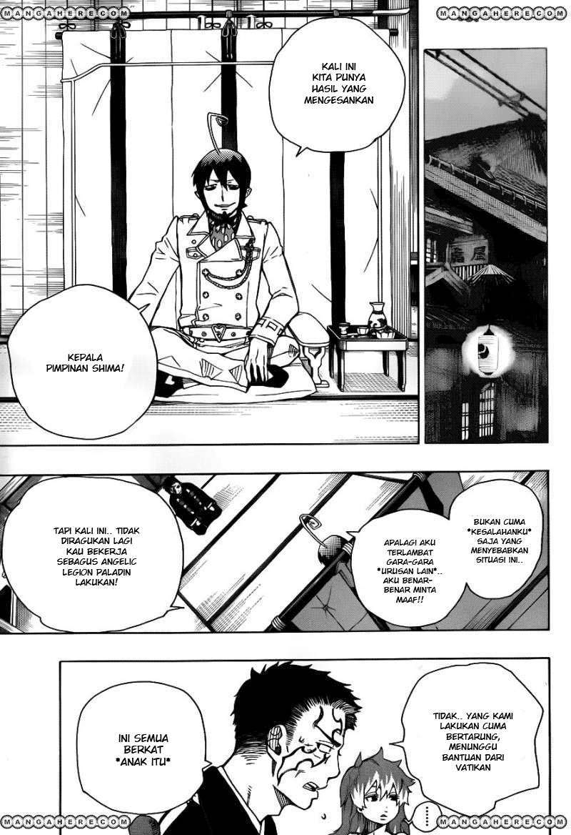 Ao no Exorcist