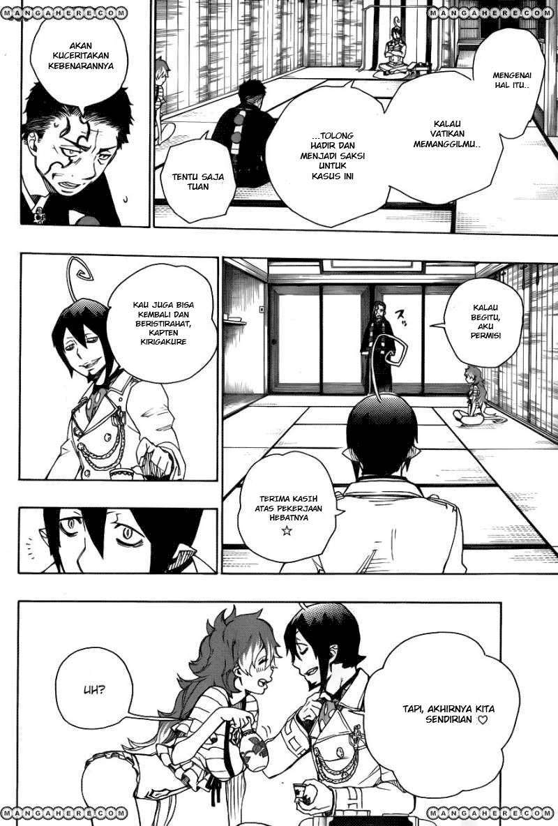 Ao no Exorcist