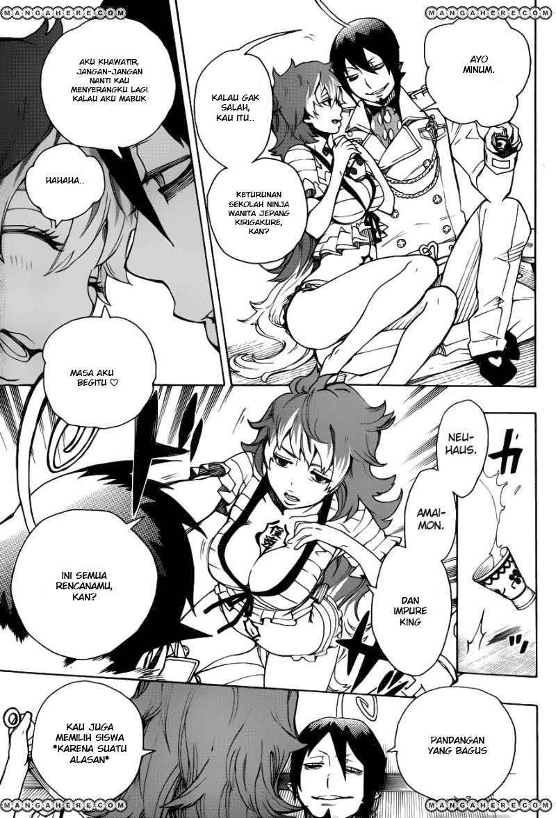 Ao no Exorcist